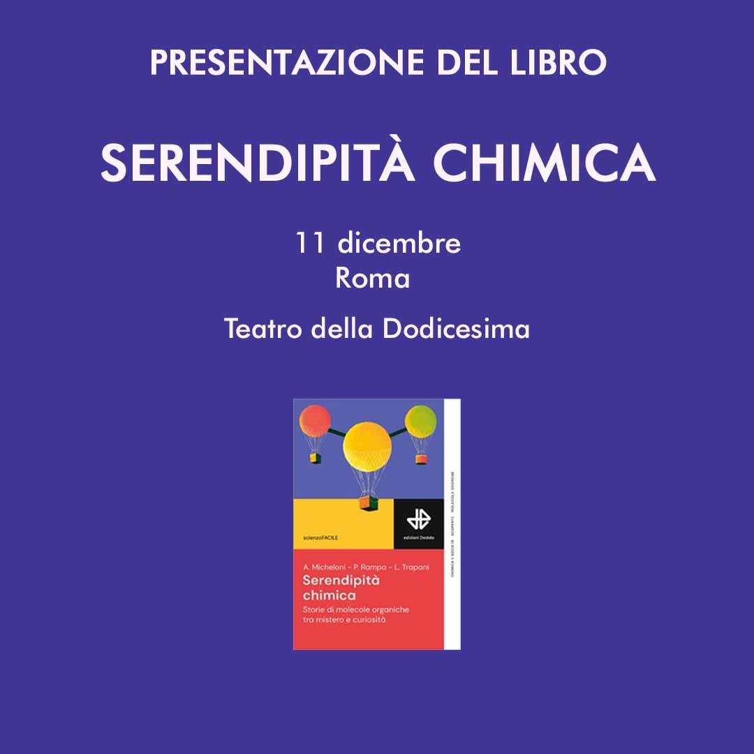 Presentazione del libro Serendipità chimica a Roma
