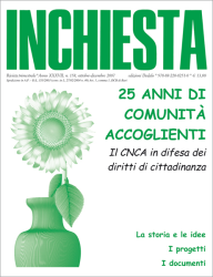 Inchiesta 158/2007