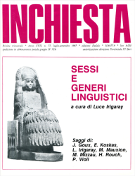 Inchiesta 77/1987