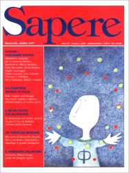 Sapere 5/1997