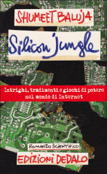 Silicon jungle (E-book)