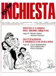 Inchiesta 93/1991