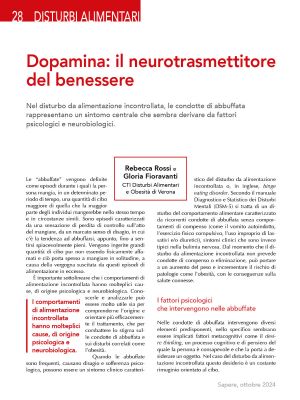 Dopamina: il neurotrasmettitore del benessere